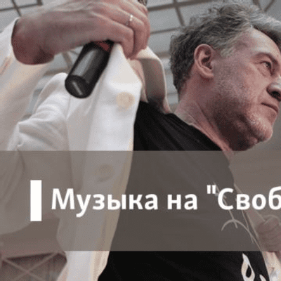 episode Андалузские демоны. Артемий Троицкий – о группе из города Убеда artwork