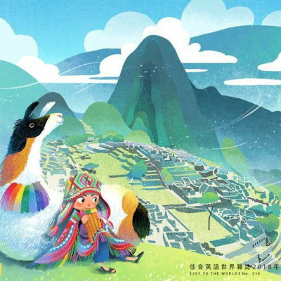 episode Diversidad cultural de Perú artwork