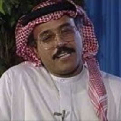 episode مقابلة عزيز ضياء مع محمد رضا نصرالله في برنامج (هذا هو) عام 1996م -الجزء الأول artwork