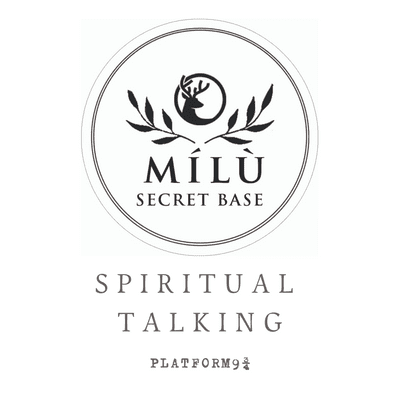 Milu迷鹿9¾月台