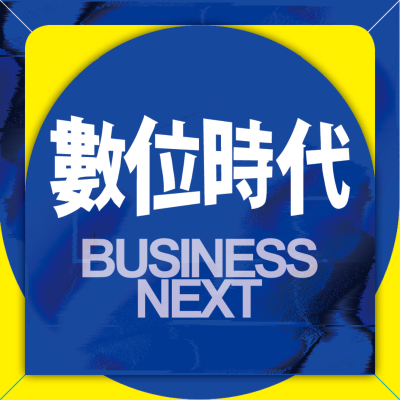 episode EP240. 開放自家晶片對外互聯,黃仁勳在下一盤什麼大棋? ft.智源智庫創辦人王智立 artwork