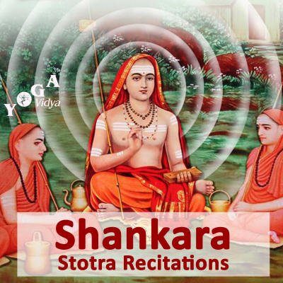 episode Namo’stv Anantaya Sahasramurtaye mp3 Audio zur Rezitation artwork