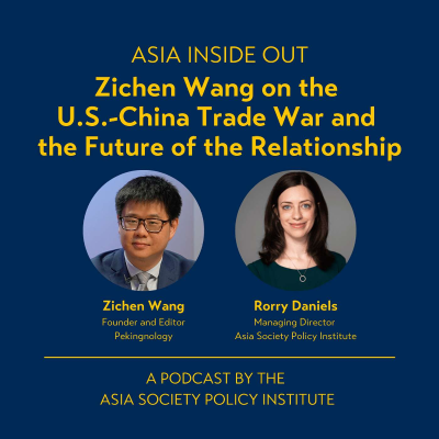 episode Zichen Wang on the Evolving U.S.-China Relations artwork
