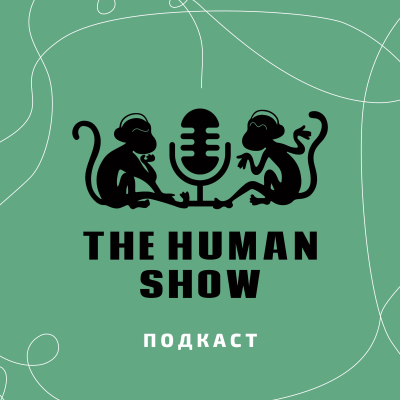 episode Внеземные цивилизации: где они все и как их найти? | физик АЛЕКСАНДР ПАНОВ artwork