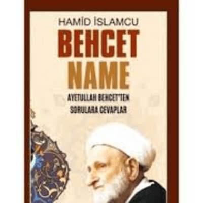 episode SESLİ KİTAP -BEHÇET NAME- 2.BÖLÜM- AYETULLAH BEHÇET'TEN SORULARA CEVAPLAR artwork