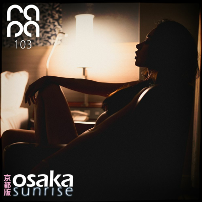 episode Osaka Sunrise 103 artwork