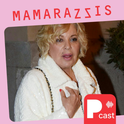episode Mamarazzis: Juan Carlos I, Adolfo Suárez y Ángel Cristo, los nombres propios del nuevo libro de Bárbara Rey artwork