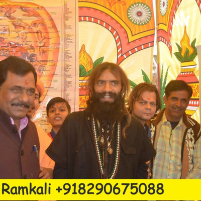 episode Vashikaran Specialist in UK, London - Tantrik Astrologer Baba artwork