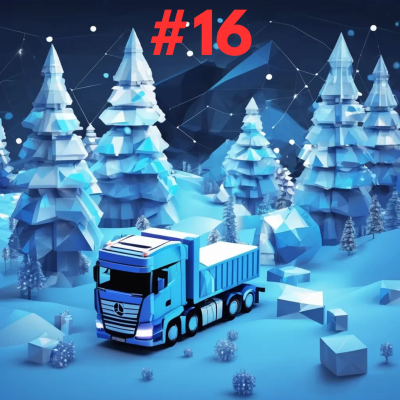 episode Logistikpodcast-Adventskalender Türchen 16 artwork