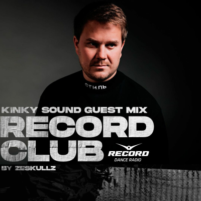 episode KINKY SOUND - RECORD CLUB artwork