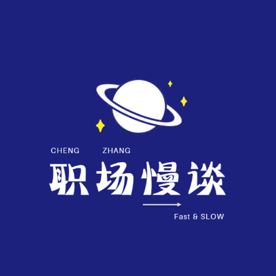 episode E22:和B端产品经理橙子聊聊AI Hack参赛经历与Chat-GPT artwork