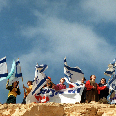 episode Israels rechte Siedler - Bibel und Boden artwork