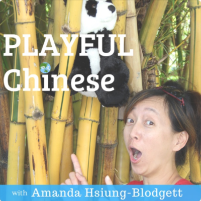 episode Playful Chinese A weekly Education, Kids and Family podcast artwork