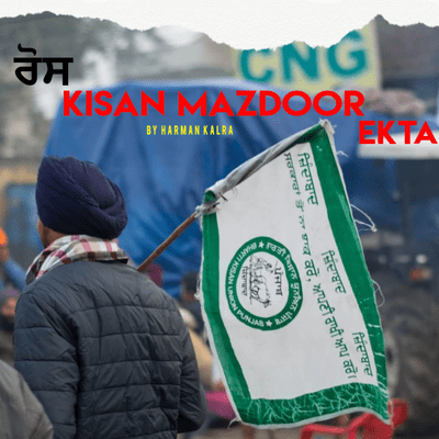 episode EP04 | Kisan Mazdoor Ekta | Shayari by Harman Kalra artwork