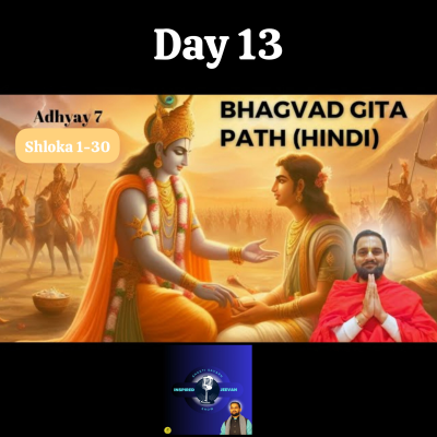 episode Bhagvad geeta path in hindi artwork