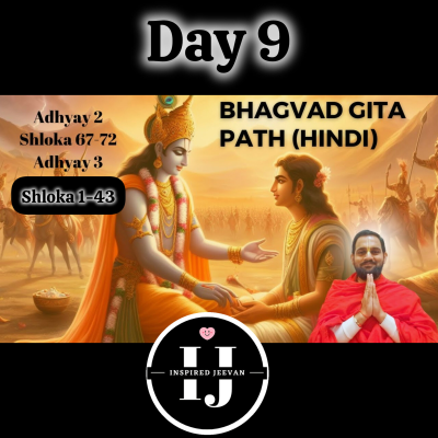 episode Bhagvad geeta path in hindi artwork