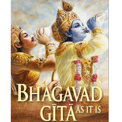 episode Bhagavad Gita description from Ch.7- Sloka 23-30 artwork