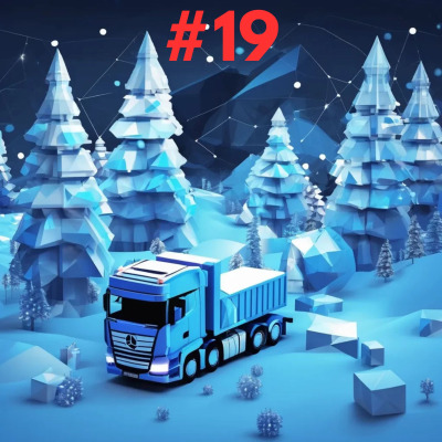 episode Logistikpodcast-Adventskalender Türchen 19 artwork