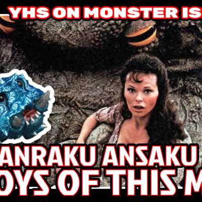 episode WARLORDS OF ATLANTIS Review - So Many Monsters! Sofubi & Toy News! artwork