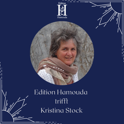 episode #7) Edition Hamouda trifft Kristina Stock artwork