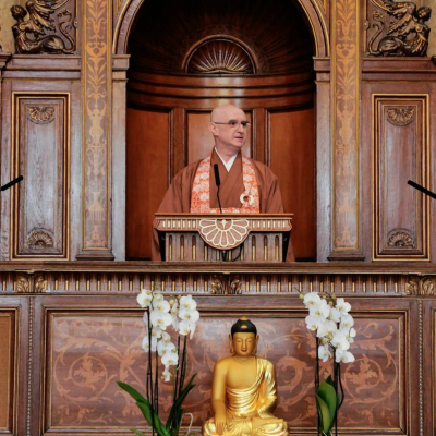 episode [Deutsch/German] Festrede: 40 Jahre staatliche Anerkennung des Buddhismus, 4. März 2023 artwork