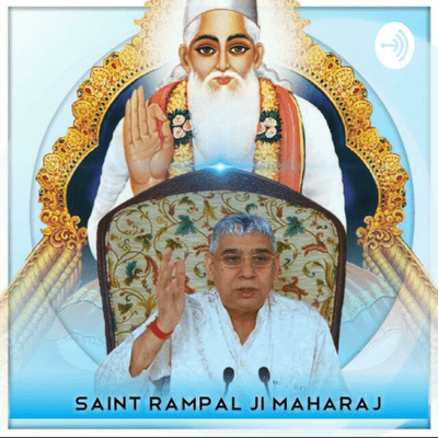 Shabd By Saint Rampal Ji