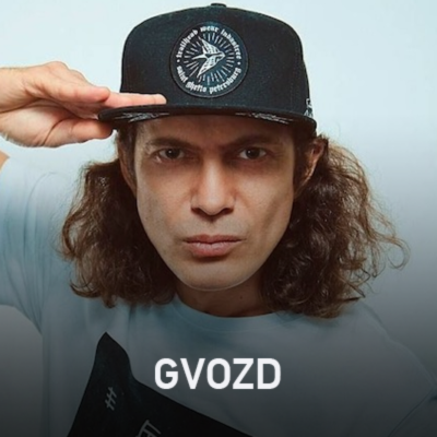 episode Gvozd @ Record Club #1228 (23-05-2025) artwork