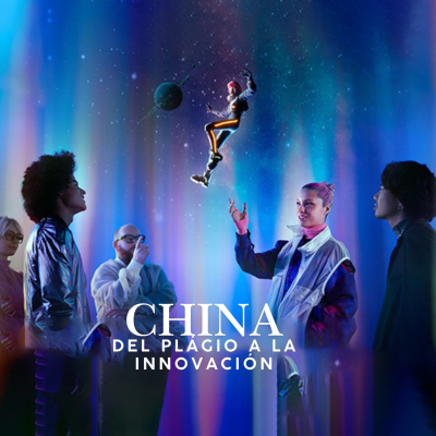 episode China... del plagio a la innovación. artwork