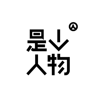 episode 职场女性不要内耗,要有话直说|对话微软高管 artwork