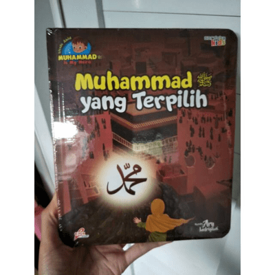 episode Muhammad yang Terpilih (Eps 4) artwork