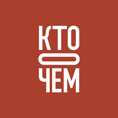 Billede af showet «Кто о чём»