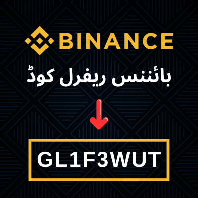 بہترین بائنانس ریفرل کوڈ – GL1F3WUT