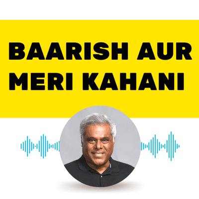 episode Ep. 1 Baarish Aur Meri Kahani artwork