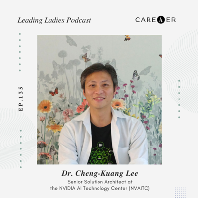 episode EP.135 揭秘 NVIDIA 突破性科技和未來展望 : NVIDIA AI TECHNOLOGY CENTER 技術負責人 CHENG-KUANG (CK) LEE artwork