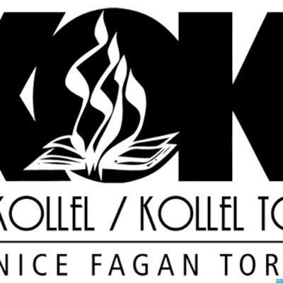 Skokie Community Kollel Podcast