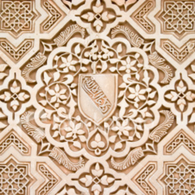 episode Shaykh Taha al-Houdire leading tarawih prayers at the Al-Huda Zawiyah artwork