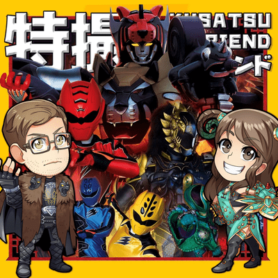 episode 24. Gekiranger 9 + Nei-nei Hou-hou Movie artwork