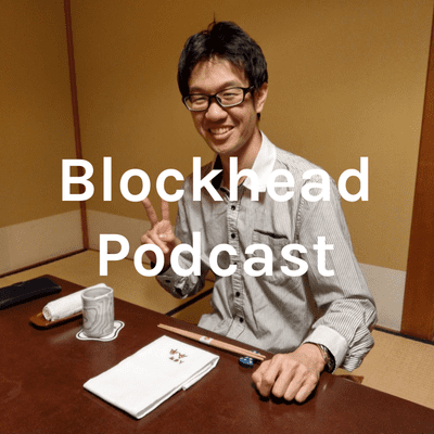 Blockhead Podcast