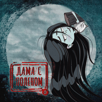 episode 10. J-Horror: японские кинострашилки покорившие мир в 90-е artwork