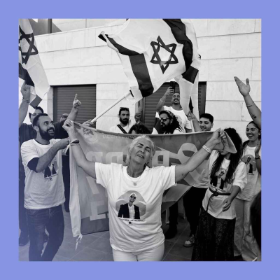 episode Out at last: Israeli hostages return artwork