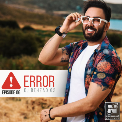 episode Error 06 artwork