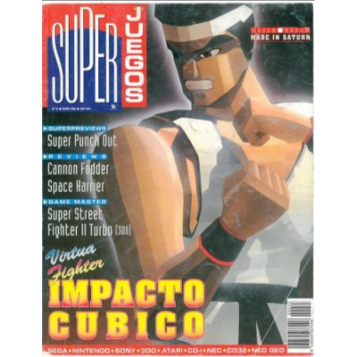 episode Episodio 33 - Enero 1995 artwork