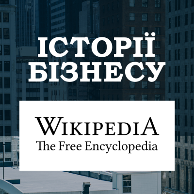 episode Wikipedia artwork