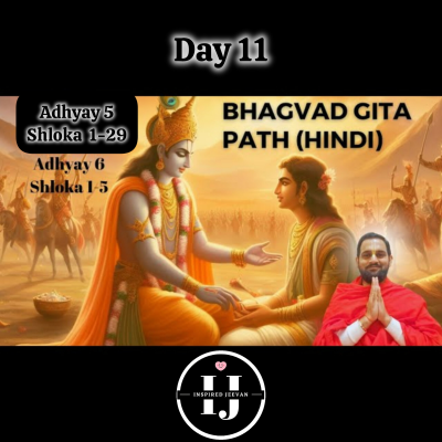 episode Bhagvad geeta path in hindi artwork