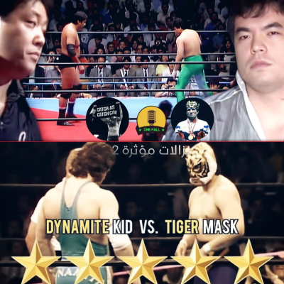 episode OneFall-Special #16: Misawa VS Tsuruta&Tiger Mask VS Dynamite Kid artwork