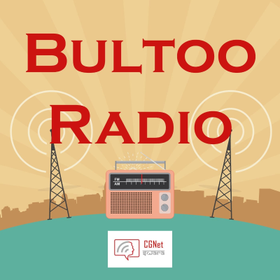 Bultoo Radio