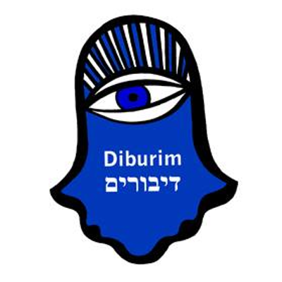 episode Diburim #30 - Neturei Karta artwork