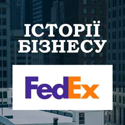 episode Компанія FedEx та Фредерік Сміт. artwork