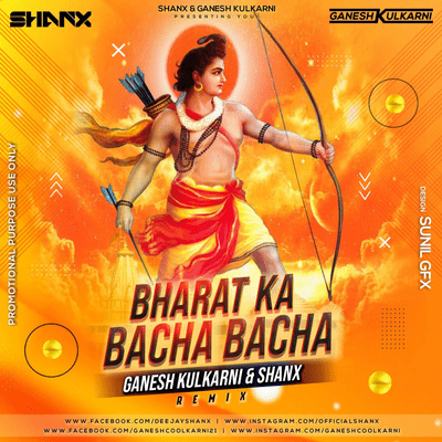 episode Bharat Ka Baccha Baccha (Tapori Remix) Ganesh Kulkarni x Shanx artwork