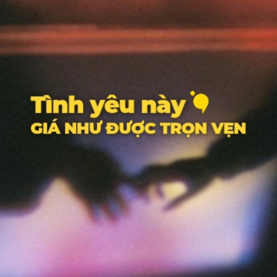 episode Tình yêu này giá như được trọn vẹn | Radio #30 | "lá thư không gửi" artwork